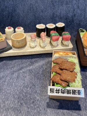 asian food